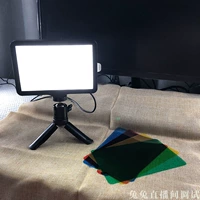 Три -полковичный квадратный свет (обновление до 10 000 до Xiangtai) +4 Цветовая карта+плавка