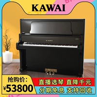 Оригинальный подержанный в Японии пианино Кави Каваи. Семейство взрослой профессиональная работа вертикальная пианино US-8X