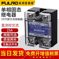 Однофазный твердотельный реле 220 В переменного тока SSR-40DA Contctor 24V DC 12V Малый промышленный класс 25