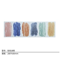 Цвет граффити