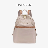 Абрикосовый с коричневым