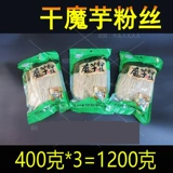 Вентиляторы Konjac сухой низко -калорийной сухой конджак лапша 蒟蒻 腹 腹 腹 腹 1200G
