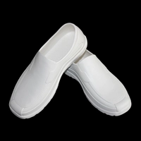 Белый низкий