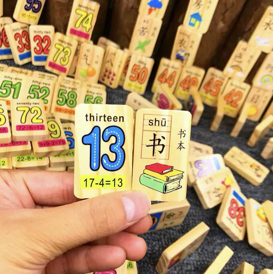Động vật bằng gỗ hai mặt domino nhận thức Nhân vật Trung Quốc domino 100 máy tính bảng trẻ em giáo dục sớm xây dựng khối đồ chơi giáo dục - Khối xây dựng