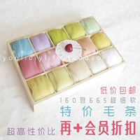 Шерстяной войлок, набор материалов, DIY, с вышивкой, кошки и собаки, 50G