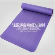 Yoga mat người mới bắt đầu thiết bị thể thao thiết bị tập thể dục mat nhà ba mảnh phù hợp với cơ bụng tập thể dục cơ thể thảm - Yoga