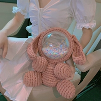 Little Rabbit Light Pink Material Pack Отправить учебник+цветный мяч