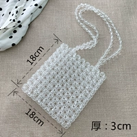 Diamond Double Braps Одиночное плечо