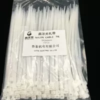 White 5x200 (135 Юань/сумка) национальная стандартная ширина 4,7 мм