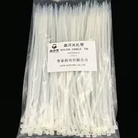 Белый 4x250 (140 юань/сумка) национальная стандартная ширина 3,6 мм
