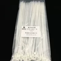 Белый 5x350 (100 корней/сумка) Национальная стандартная ширина 4,7 мм