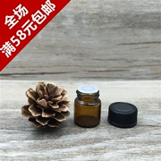 [Dotray] chai tinh dầu phụ DoTERRA chai thủy tinh 1ml phiên bản Đài Loan dày hơn với một lỗ cắm - Tinh dầu điều trị