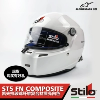 Stilo ST5FN Composite RV -шлем Fia Certified Car Racing Helme