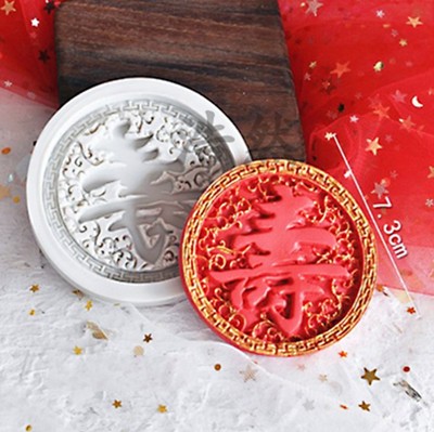 Sky BlueSugar cake Chocolates Silica gel mold Starfish clocks and watches Conch Half block Chocolates Button Hollow out five-pointed star love