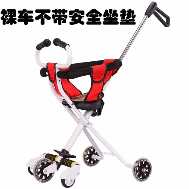 遛 娃 娃 Xe đẩy 5 bánh có thể gập nhẹ cho trẻ em 1-6 tuổi - Con lăn trượt patinet / trẻ em