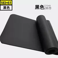 Yoga mat thiết bị thể thao ban đầu thiết bị tập thể dục mat nhà ba mảnh phù hợp với cơ bụng tập thể dục cơ thể thảm - Yoga dây tập yoga