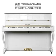 Hàn Quốc nhập khẩu đàn piano đã qua sử dụng Yingchang u121 màu đen trắng dọc cho trẻ em - dương cầm