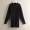 [End] đen retro cao đẳng gió áo len váy nữ 007 thương hiệu cửa hàng giảm giá để rút của phụ nữ quần áo thời trang nữ cao cấp