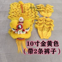 Золотой 10-дюймовый хвост из двух человек+брюки 2 предложения 7-11 лет