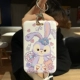 Star Dai Lu Bear 1+ одиночная пряжка