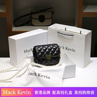 Черная цепь