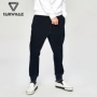 Mark Huafei jeans nam mùa đông xu hướng thời trang mới màu rắn thoải mái chân quần nam quần kaki nam