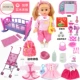 Маленькая кровать Zi Mei Double Board+Flower Clothing Baby Ранняя учебная упаковка