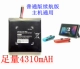 Thương hiệu mới ban đầu MỚI 3DS pin mới 3DSLL 2DSXL NS Bộ điều khiển Chuyển đổi máy chủ pin Lite