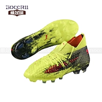 Giày bóng đá Zsoney11 Puma Hummer Netfit 18.1 AG HG giày bóng đá 104899-01 giày thể thao nam giá rẻ