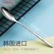 Silver Rose Coffee Spoon