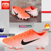 9000 chính hãng Nike Assassin 12 màu sóng nhiệt phù hợp với AG MG hỗn hợp đinh tán giày bóng đá nam AH7375 - Giày bóng đá