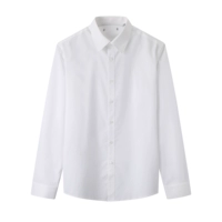 Брендовая рубашка, комбинезон, белый пиджак классического кроя, лонгслив
