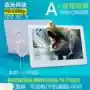 10-inch Digital Photo Frame 13-inch độ nét cao màn hình LED hỗ trợ album điện tử Khung phim 1080P lithium Album - Khung ảnh kỹ thuật số khung ảnh điện tử xiaomi