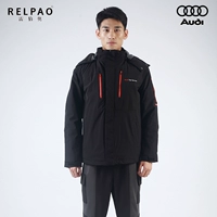 Ремонт мастерской зимней хлопчатобумажной одежды со стандартной