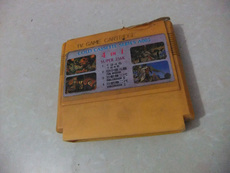 Коробка fc游戏 1945 空中魂斗罗 双截龙2 双截龙3