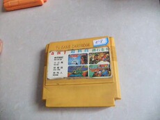 Коробка fc西游记火之鸟全标题洛克人恶魔城 大黄卡全集成