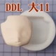 Большая 11