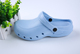 Quảng Châu Ya giày bạch kim phẫu thuật giày bảo vệ giày bảo vệ thực nghiệm giày dép phòng mổ 20.070