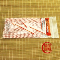 Dannicte 80 Упаковка полосок Tongzong