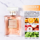 CHANEL Nước hoa Chanel Coco cacao đích thực quý cô phong phú và nhẹ nhàng kéo dài ngày lễ tình nhân nữ 50 / 100ml nước hoa nam blue