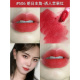 Son bùn Barbera Lip Matte Lip Glaze Son bùn Barbera giá rẻ 2g chính hãng chính hãng hàng đầu chính thức cửa hàng 502 son black rouge a12