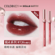 colorkey Kolaqi Hello Kitty air lip glaze velvet matte mirror lipstick nữ giá rẻ 608 son kem bbia