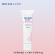 Fuqing Key Ba chiều Salicylic Acid Smearing Mask mặt nạ ngủ laneige xanh lá