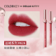 colorkey Kolaqi Hello Kitty air lip glaze velvet matte mirror lipstick nữ giá rẻ 608 son kem bbia