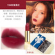YSL Saint Laurent Lipstick Diềng MỏNG, THỏI VÒ NHIỆT NHỏ 21 # 小 小 107 # 108 # 管 80 # son merzy l4