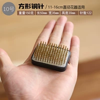 № 10/квадрат 50*35