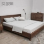 "Yi là" đồ nội thất F12 gỗ vững chắc, gỗ ban đầu óc chó đen sồi đỏ gỗ rắn đôi giường Bắc Âu phong cách tối giản Nhật Bản - Giường mẫu giường ngủ đẹp có ngăn kéo