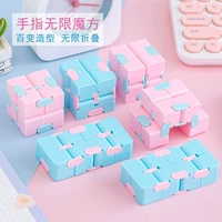 Кубик Рубика, 3 шт
