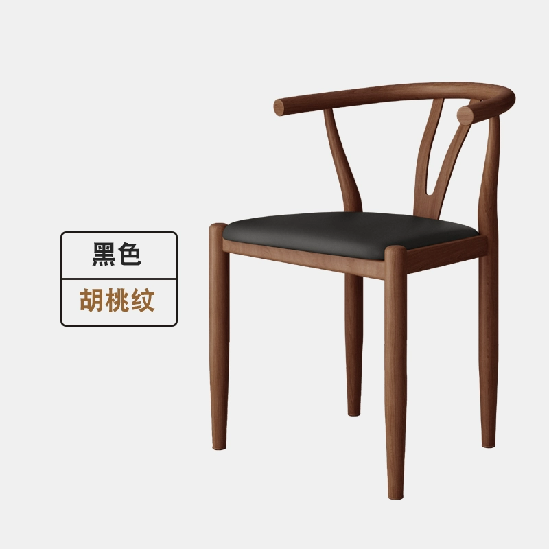 bộ bàn ghế ăn cơm Ghế ăn sừng sử dụng tại nhà, ngồi thoải mái trong thời gian dài, cho thuê ghế bàn phòng, tựa lưng, bàn ghế ăn, ghế Taishi học tập bằng gỗ nguyên khối bộ bàn ăn gỗ sồi bàn ăn gấp 