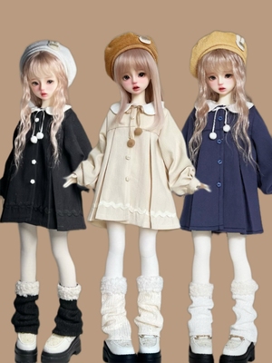 taobao agent [Production] New February BJD Quartet Doll Collar Skirt Set is expected to make up for the tail in mid -April